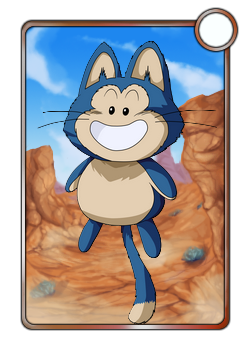 Puar